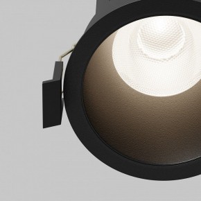 Встраиваемый светильник Maytoni Dip DL118-15W-4K-B в Александровском - alexsandrovskoe.ok-mebel.com | фото 11