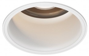Встраиваемый светильник Maytoni Grit O501DL-L5W3K в Александровском - alexsandrovskoe.ok-mebel.com | фото