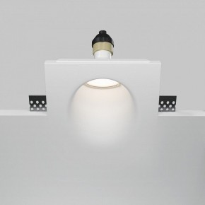 Встраиваемый светильник Maytoni Gyps Modern DL001-WW-01-W в Александровском - alexsandrovskoe.ok-mebel.com | фото 2