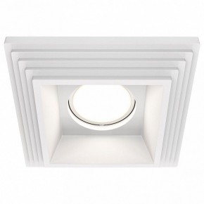 Встраиваемый светильник Maytoni Gyps Modern DL005-1-01-W-1 в Александровском - alexsandrovskoe.ok-mebel.com | фото