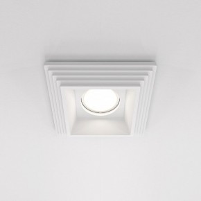 Встраиваемый светильник Maytoni Gyps Modern DL005-1-01-W-1 в Александровском - alexsandrovskoe.ok-mebel.com | фото 2