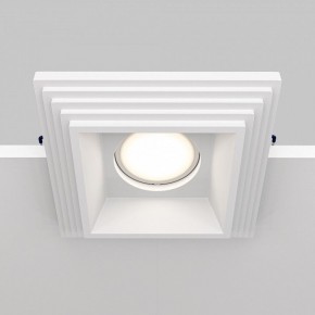 Встраиваемый светильник Maytoni Gyps Modern DL005-1-01-W-1 в Александровском - alexsandrovskoe.ok-mebel.com | фото 3