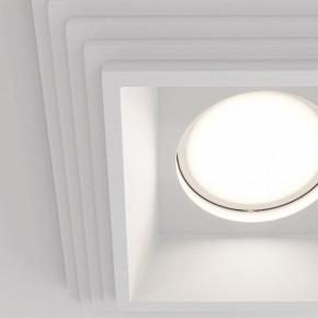Встраиваемый светильник Maytoni Gyps Modern DL005-1-01-W-1 в Александровском - alexsandrovskoe.ok-mebel.com | фото 7