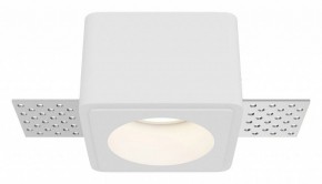 Встраиваемый светильник Maytoni Gyps Modern DL123-GU10-01-W в Александровском - alexsandrovskoe.ok-mebel.com | фото