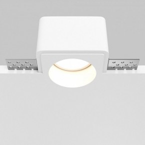 Встраиваемый светильник Maytoni Gyps Modern DL123-GU10-01-W в Александровском - alexsandrovskoe.ok-mebel.com | фото 6