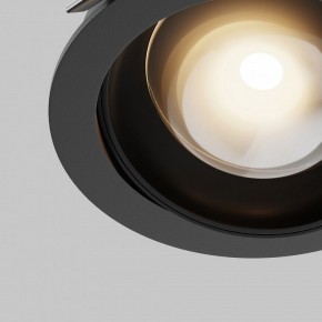 Встраиваемый светильник Maytoni Lens DL105-12W3K-B в Александровском - alexsandrovskoe.ok-mebel.com | фото 10