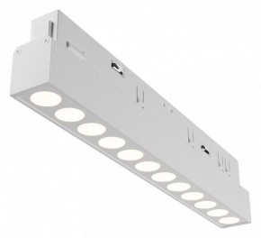 Встраиваемый светильник Maytoni Points TR031-4-12WTW-DD2-W в Александровском - alexsandrovskoe.ok-mebel.com | фото