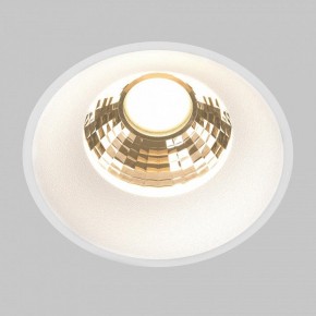 Встраиваемый светильник Maytoni Round DL058-12W2.7K-TRS-W в Александровском - alexsandrovskoe.ok-mebel.com | фото 2