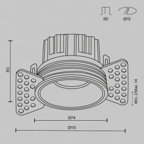Встраиваемый светильник Maytoni Round DL058-12W2.7K-TRS-W в Александровском - alexsandrovskoe.ok-mebel.com | фото 8