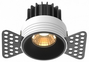 Встраиваемый светильник Maytoni Round DL058-7W2.7K-TRS-B в Александровском - alexsandrovskoe.ok-mebel.com | фото 2