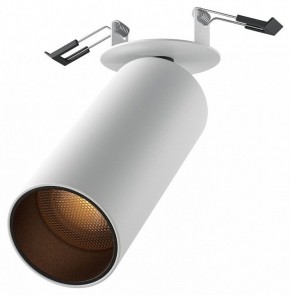 Встраиваемый светильник на штанге Maytoni FOCUS LED C053CL-L12W2.7K-W-W в Александровском - alexsandrovskoe.ok-mebel.com | фото