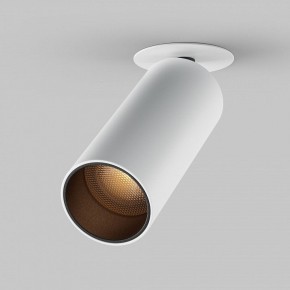 Встраиваемый светильник на штанге Maytoni FOCUS LED C053CL-L12W2.7K-W-W в Александровском - alexsandrovskoe.ok-mebel.com | фото 3