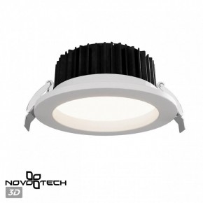 Встраиваемый светильник Novotech Drum 359414 в Александровском - alexsandrovskoe.ok-mebel.com | фото 3