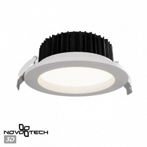 Встраиваемый светильник Novotech Drum 359415 в Александровском - alexsandrovskoe.ok-mebel.com | фото 3