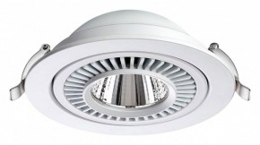 Встраиваемый светильник Novotech Gesso 358817 в Александровском - alexsandrovskoe.ok-mebel.com | фото 5