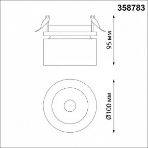 Встраиваемый светильник Novotech Groda 358783 в Александровском - alexsandrovskoe.ok-mebel.com | фото 3