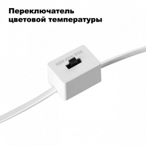 Встраиваемый светильник Novotech Lang 358911 в Александровском - alexsandrovskoe.ok-mebel.com | фото 5