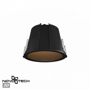 Встраиваемый светильник Novotech Lang 359425 в Александровском - alexsandrovskoe.ok-mebel.com | фото 2