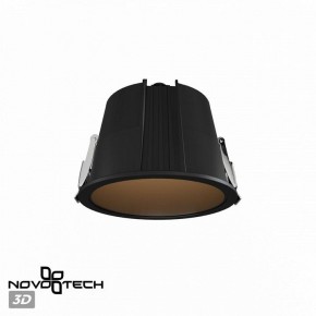 Встраиваемый светильник Novotech Lang 359427 в Александровском - alexsandrovskoe.ok-mebel.com | фото 3