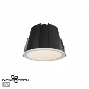 Встраиваемый светильник Novotech Lang 359428 в Александровском - alexsandrovskoe.ok-mebel.com | фото 3
