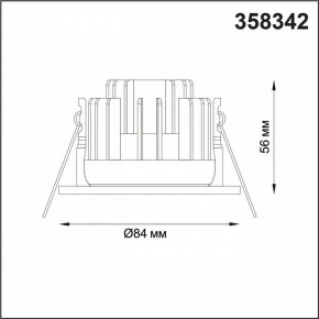 Встраиваемый светильник Novotech Regen 358342 в Александровском - alexsandrovskoe.ok-mebel.com | фото 4