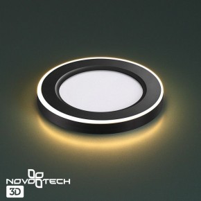 Встраиваемый светильник Novotech Span 359019 в Александровском - alexsandrovskoe.ok-mebel.com | фото 3