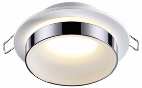 Встраиваемый светильник Novotech Water 370782 в Александровском - alexsandrovskoe.ok-mebel.com | фото 2
