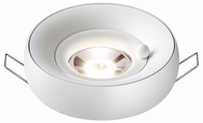 Встраиваемый светильник Novotech Water 370797 в Александровском - alexsandrovskoe.ok-mebel.com | фото 2