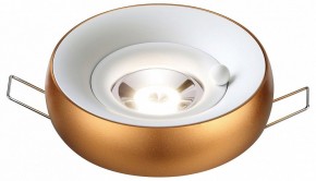Встраиваемый светильник Novotech Water 370800 в Александровском - alexsandrovskoe.ok-mebel.com | фото 3