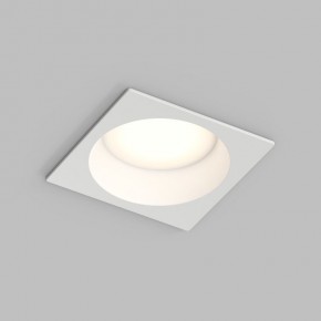 Встраиваемый влагозащищенный светильник DEEP, IP65, 15 Вт, GU5.3, LED, белый, пластик в Александровском - alexsandrovskoe.ok-mebel.com | фото