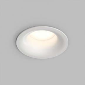 Встраиваемый влагозащищенный светильник KIBEK, IP65, 15 Вт, GU5.3, LED, белый, пластик в Александровском - alexsandrovskoe.ok-mebel.com | фото