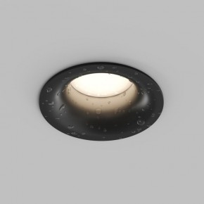 Встраиваемый влагозащищенный светильник KIBEK, IP65, 15 Вт, GU5.3, LED, белый, пластик в Александровском - alexsandrovskoe.ok-mebel.com | фото 3