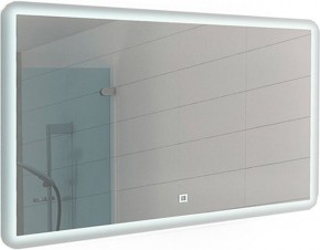Зеркало Dream 120 alum с подсветкой Sansa (SD1025Z) в Александровском - alexsandrovskoe.ok-mebel.com | фото