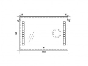 Зеркало Quadro 100 alum (линза) с подсветкой Sansa (SQL1030Z) в Александровском - alexsandrovskoe.ok-mebel.com | фото 8